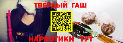 эйфоретик Заводоуковск