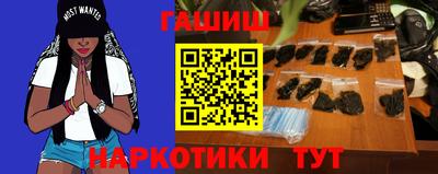 ПСИЛОЦИБИНОВЫЕ ГРИБЫ Ипатово