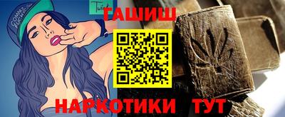 mdma Изобильный