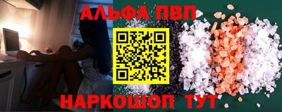мескалин Ирбит