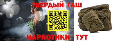 таблы Азнакаево