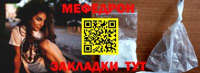 mdma Изобильный
