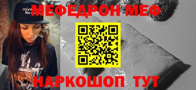 Альфа ПВП Заволжье