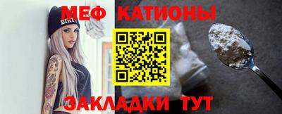 mdma Изобильный