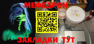 Альфа ПВП Заволжье