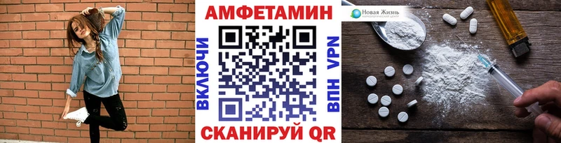 ссылка на мегу как войти  Мытищи  Метамфетамин витя 