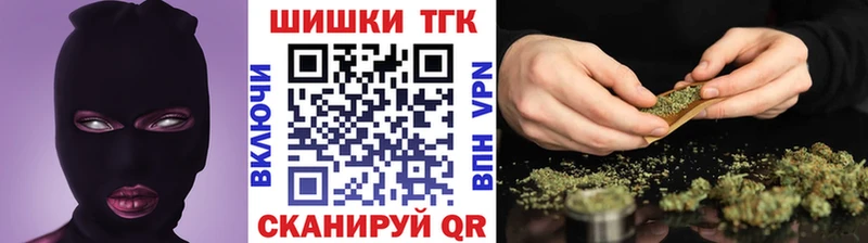 Конопля SATIVA & INDICA  Мытищи 