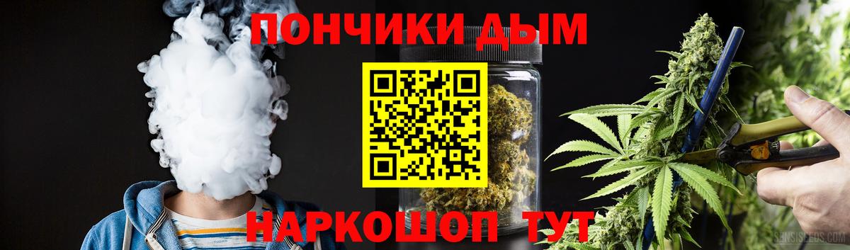 Марихуана VHQ Мытищи